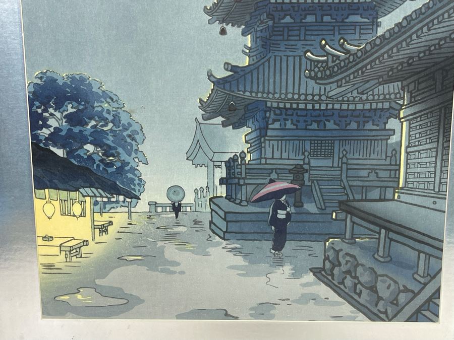 Japanese Woodblock Print By Tangyu Asada 9.5 X 14.5 Framed 13.5 X 18.5 [Photo 5]