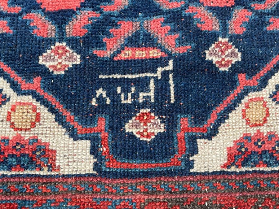 Signed Hand Knotted Wool Persian Area Rug 93 X 47 [Photo 12]