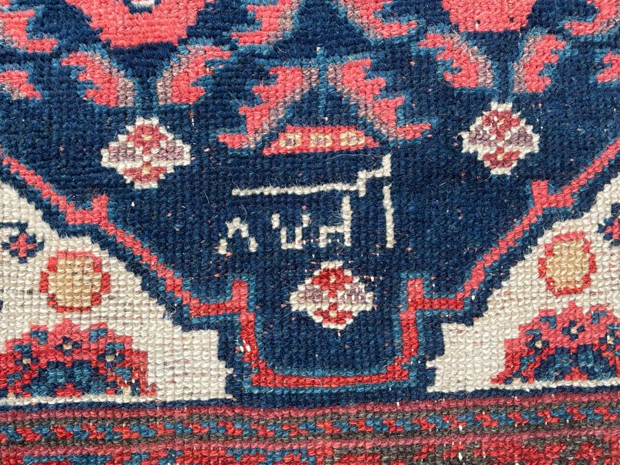 Signed Hand Knotted Wool Persian Area Rug 93 X 47 [Photo 11]