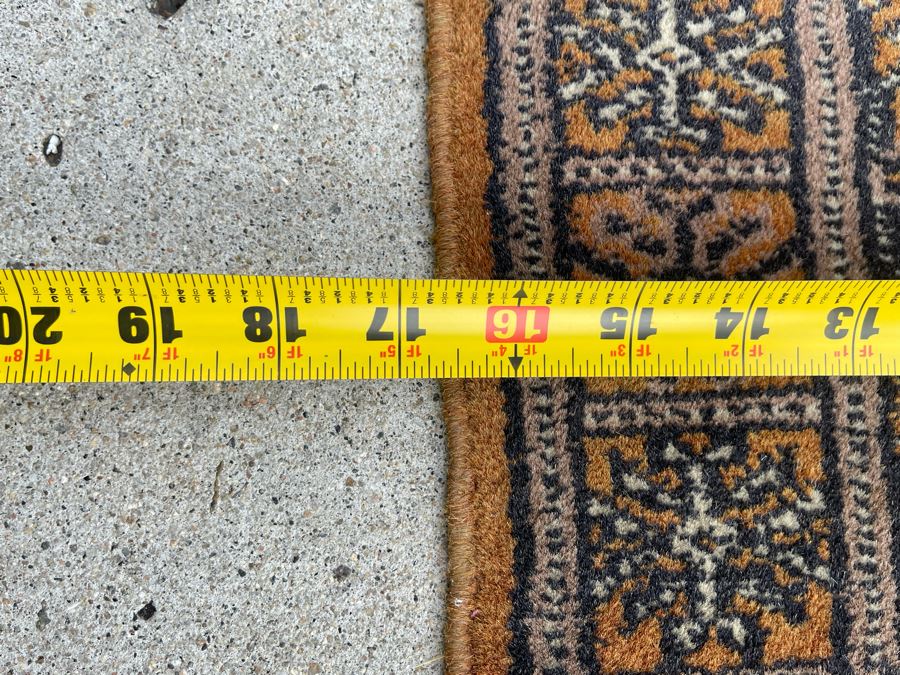 Small Hand Knotted Persian Rug 16.5 X 23 [Photo 7]