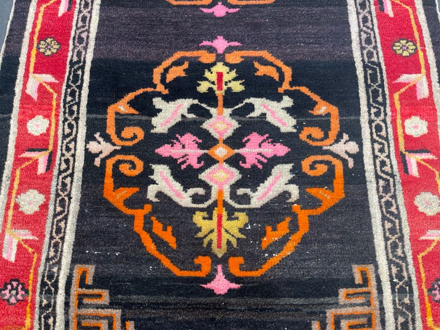 Vintage Hand Knotted Asian Wool Area Rug 71 X 36 [Photo 6]