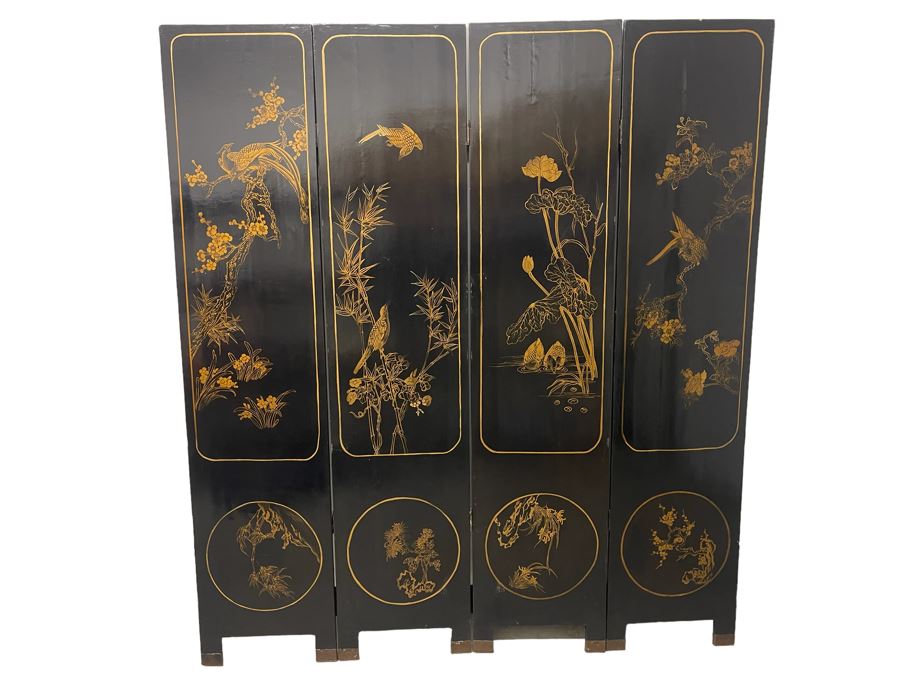 Impressive Japanese 4-Panel Hand Painted Wooden Screen With Carved Semi-Precious Stone Applied Decorations 64W X 72H - See Photos [Photo 5]