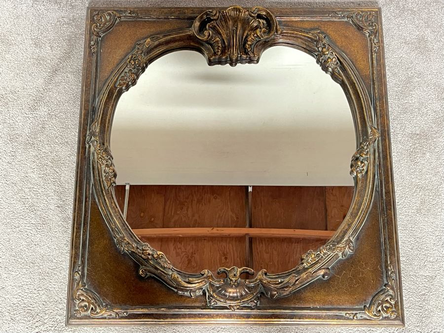 Uttermost Wall Mirror 31 X 33 [Photo 2]