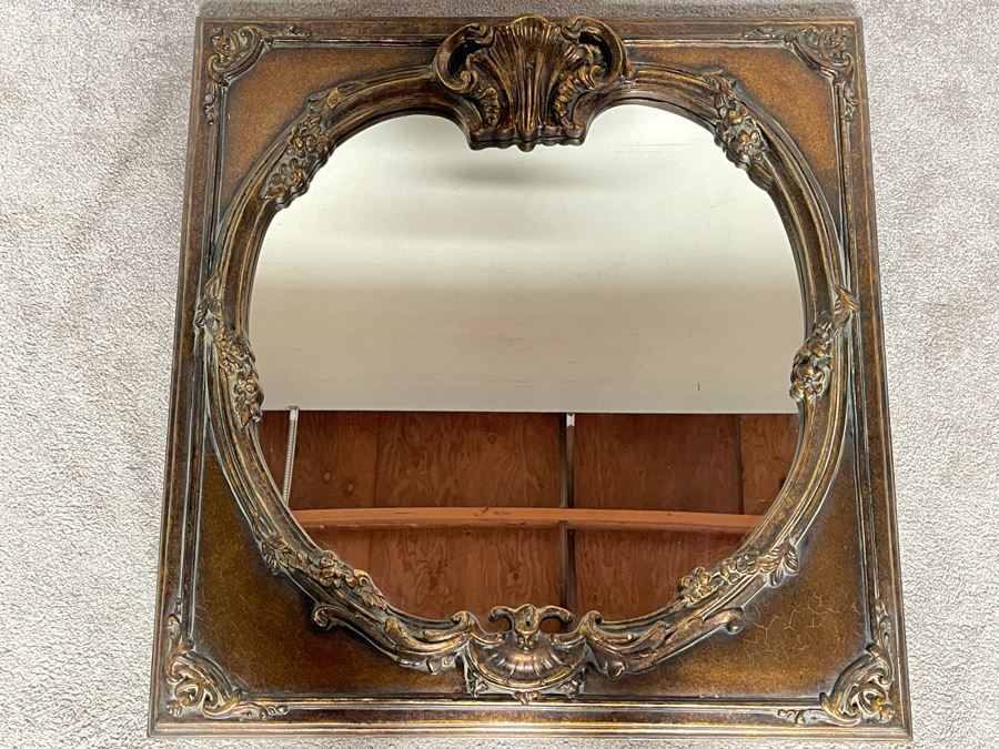 Uttermost Wall Mirror 31 X 33 [Photo 4]