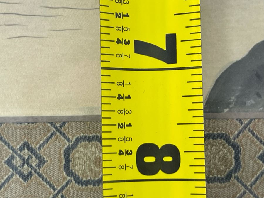 Framed Chinese Silk Landscape Painting Signed 8.5 X 7.5 Framed 16.5 X 14.5 [Photo 9]