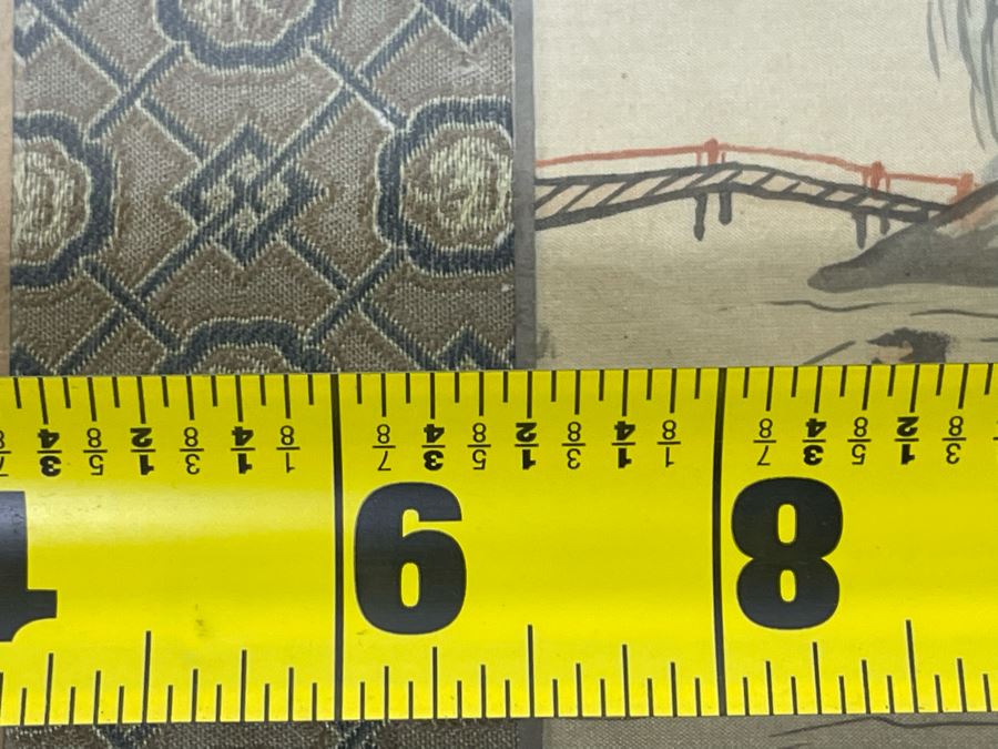 Framed Chinese Silk Landscape Painting Signed 8.5 X 7.5 Framed 16.5 X 14.5 [Photo 8]