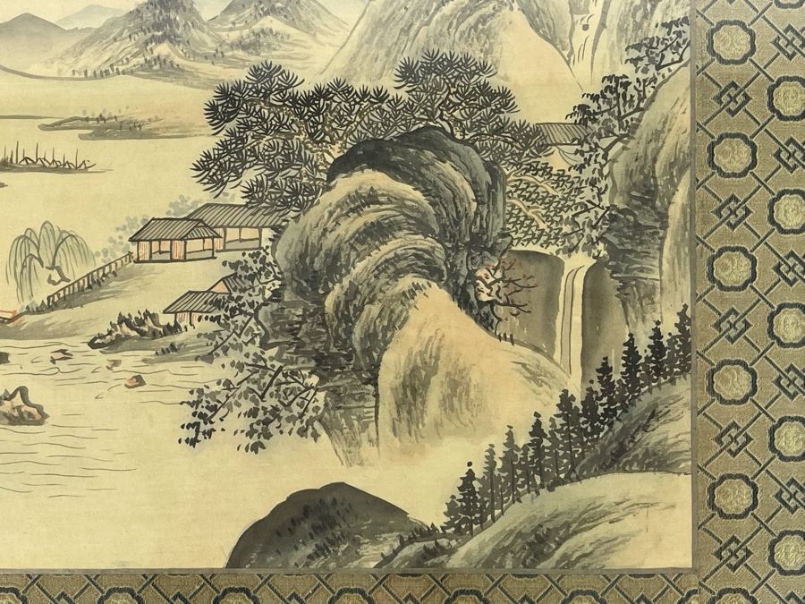 Framed Chinese Silk Landscape Painting Signed 8.5 X 7.5 Framed 16.5 X 14.5 [Photo 4]