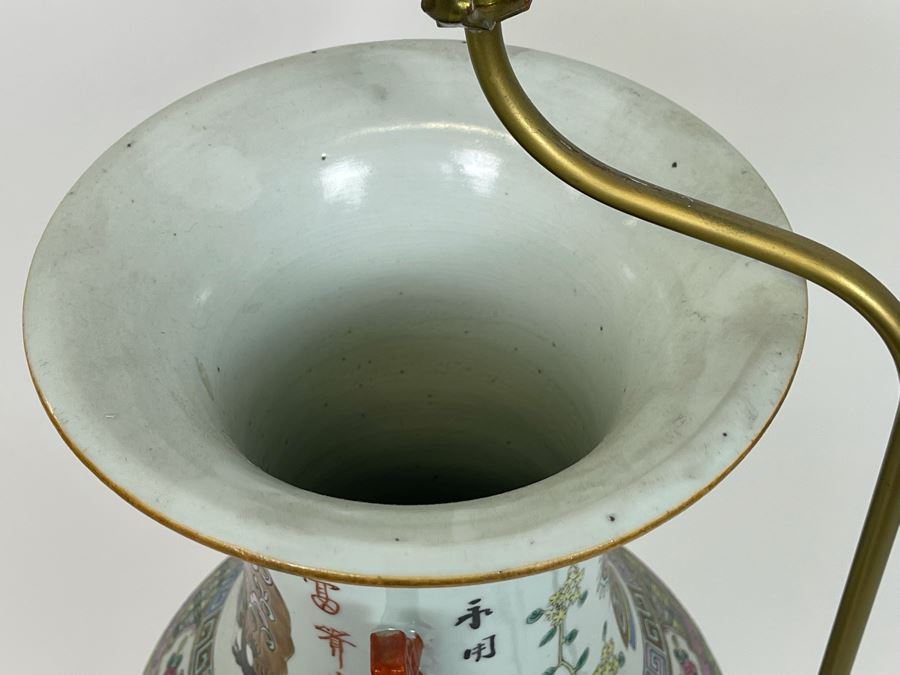 Large Antique Chinese Porcelain Vase (Bottom Not Drilled) On Wooden Lamp Base - Vase Appears To Be Attached To Base With Museum Wax - Vase Is 24.5H X 9W [Photo 29]