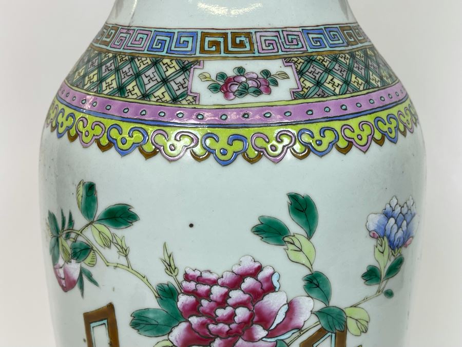 Large Antique Chinese Porcelain Vase (Bottom Not Drilled) On Wooden Lamp Base - Vase Appears To Be Attached To Base With Museum Wax - Vase Is 24.5H X 9W [Photo 10]