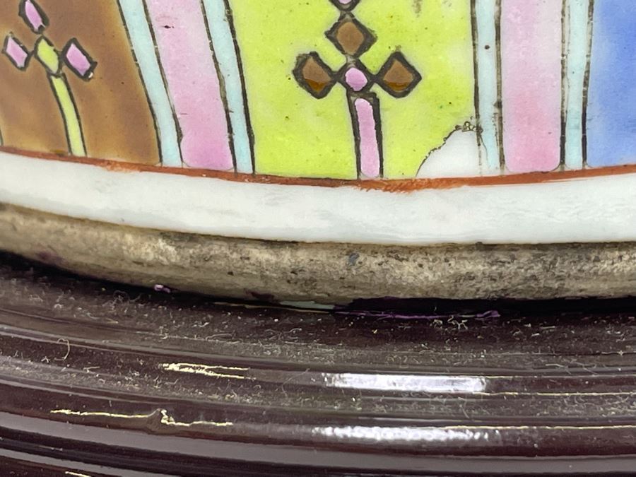 Large Antique Chinese Porcelain Vase (Bottom Not Drilled) On Wooden Lamp Base - Vase Appears To Be Attached To Base With Museum Wax - Vase Is 24.5H X 9W [Photo 28]