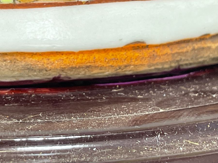 Large Antique Chinese Porcelain Vase (Bottom Not Drilled) On Wooden Lamp Base - Vase Appears To Be Attached To Base With Museum Wax - Vase Is 24.5H X 9W [Photo 26]