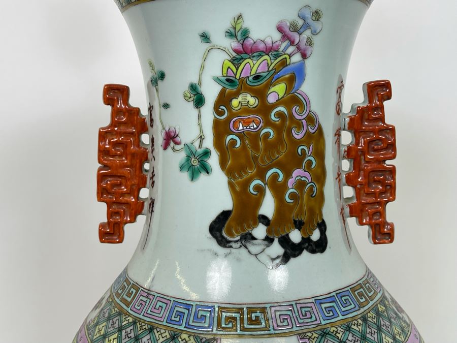 Large Antique Chinese Porcelain Vase (Bottom Not Drilled) On Wooden Lamp Base - Vase Appears To Be Attached To Base With Museum Wax - Vase Is 24.5H X 9W [Photo 8]