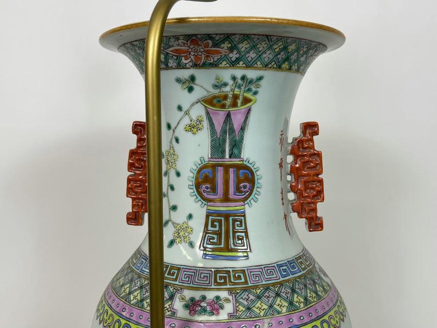 Large Antique Chinese Porcelain Vase (Bottom Not Drilled) On Wooden Lamp Base - Vase Appears To Be Attached To Base With Museum Wax - Vase Is 24.5H X 9W [Photo 17]
