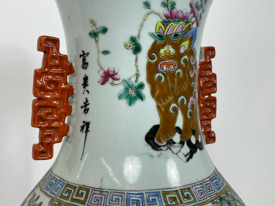 Large Antique Chinese Porcelain Vase (Bottom Not Drilled) On Wooden Lamp Base - Vase Appears To Be Attached To Base With Museum Wax - Vase Is 24.5H X 9W [Photo 9]