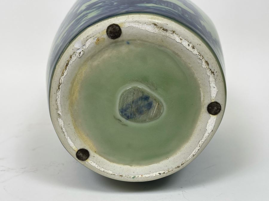 Contemporary Chinese Porcelain 12' Vase [Photo 8]