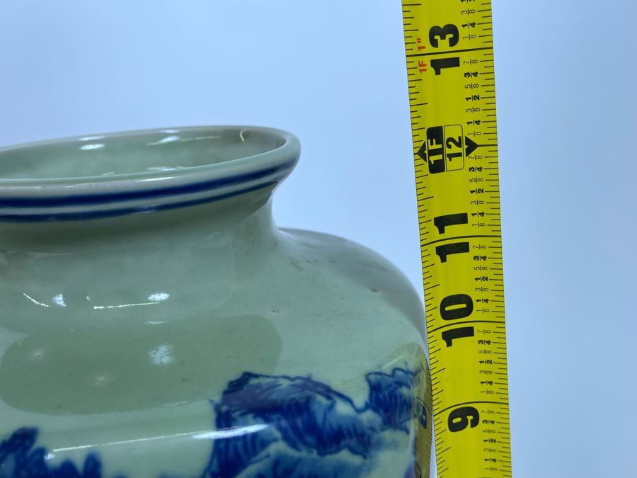 Contemporary Chinese Porcelain 12' Vase [Photo 9]