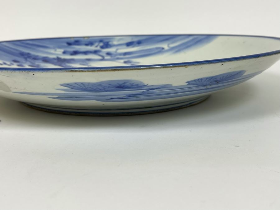 Antique Chinese Porcelain Canton Ware Large Platter For Export 16.5R [Photo 10]