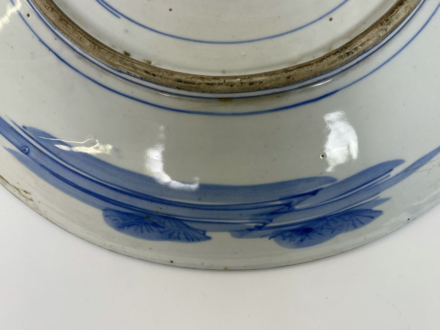 Antique Chinese Porcelain Canton Ware Large Platter For Export 16.5R [Photo 14]