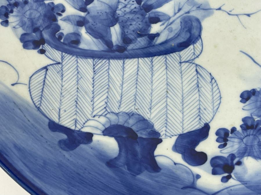 Antique Chinese Porcelain Canton Ware Large Platter For Export 16.5R [Photo 5]