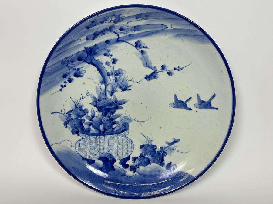 Antique Chinese Porcelain Canton Ware Large Platter For Export 16.5R [Photo 19]