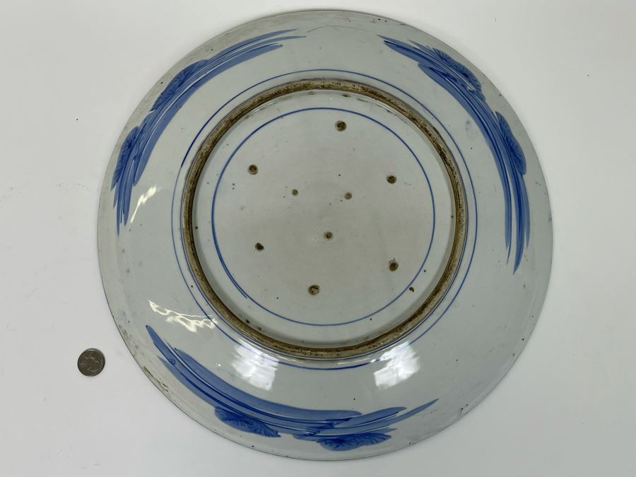 Antique Chinese Porcelain Canton Ware Large Platter For Export 16.5R [Photo 11]