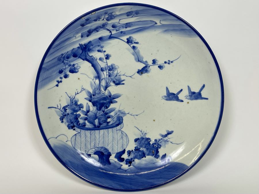 Antique Chinese Porcelain Canton Ware Large Platter For Export 16.5R [Photo 23]