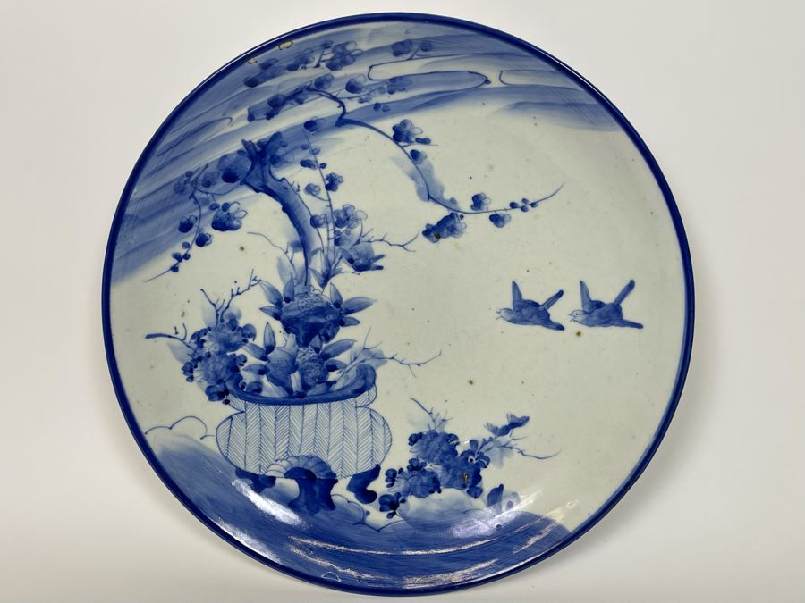 Antique Chinese Porcelain Canton Ware Large Platter For Export 16.5R [Photo 20]