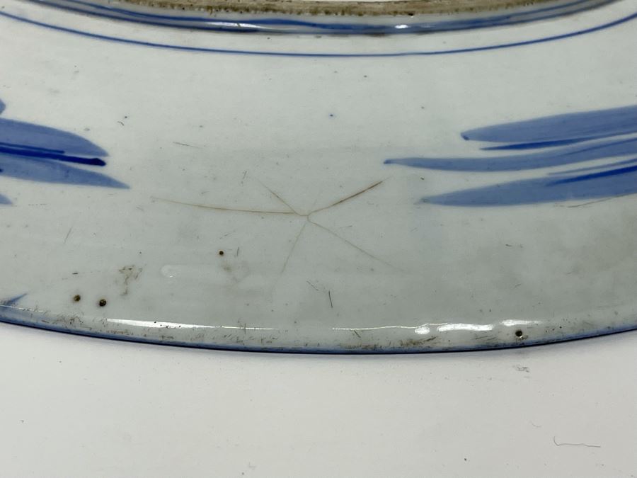 Antique Chinese Porcelain Canton Ware Large Platter For Export 16.5R [Photo 15]