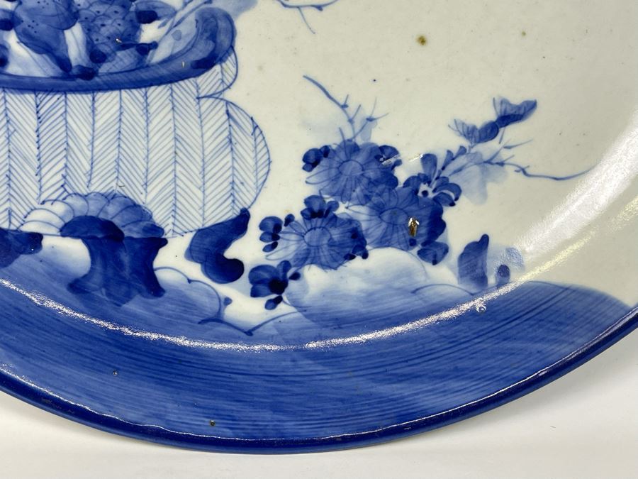 Antique Chinese Porcelain Canton Ware Large Platter For Export 16.5R [Photo 22]