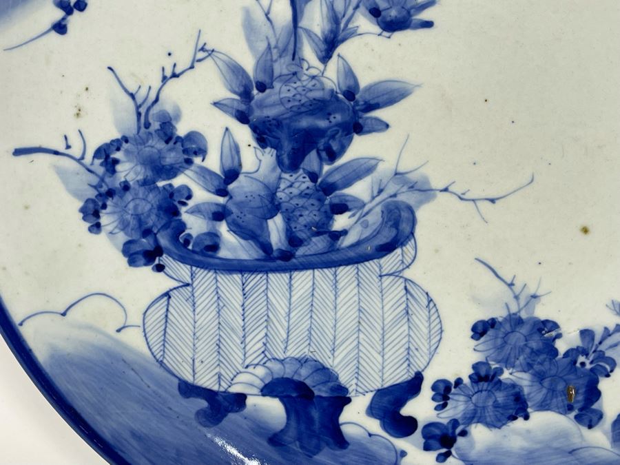 Antique Chinese Porcelain Canton Ware Large Platter For Export 16.5R [Photo 21]