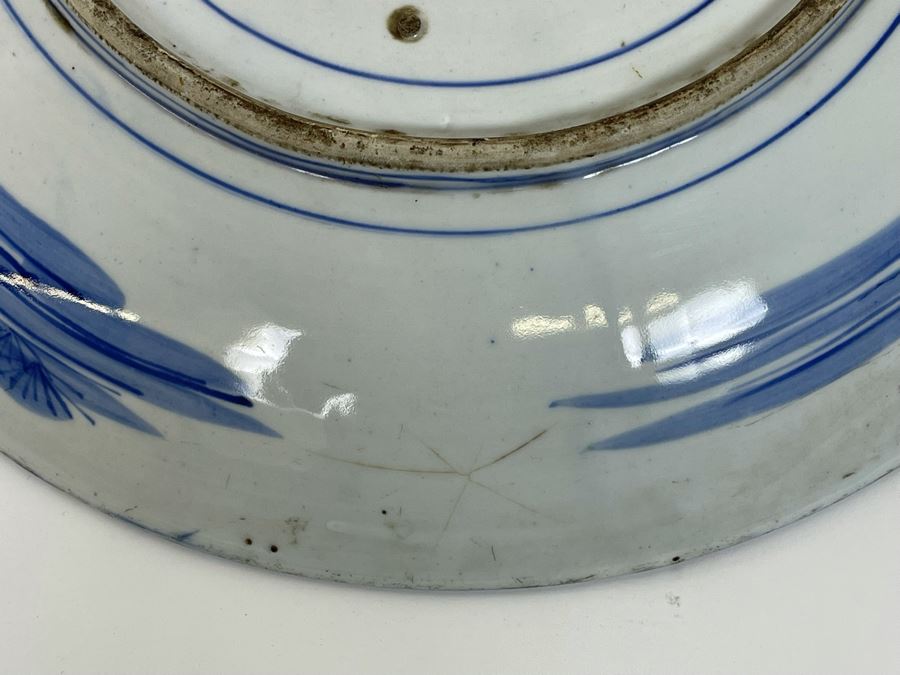 Antique Chinese Porcelain Canton Ware Large Platter For Export 16.5R [Photo 16]