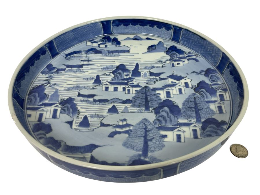 Vintage Signed Chinese Porcelain Rimmed Plate 14.25R X 2.75H