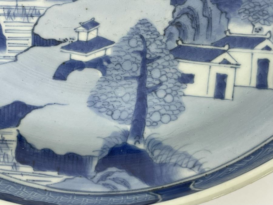 Vintage Signed Chinese Porcelain Rimmed Plate 14.25R X 2.75H [Photo 6]