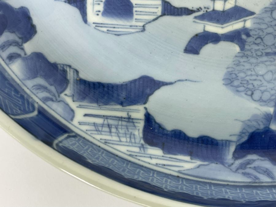 Vintage Signed Chinese Porcelain Rimmed Plate 14.25R X 2.75H [Photo 13]