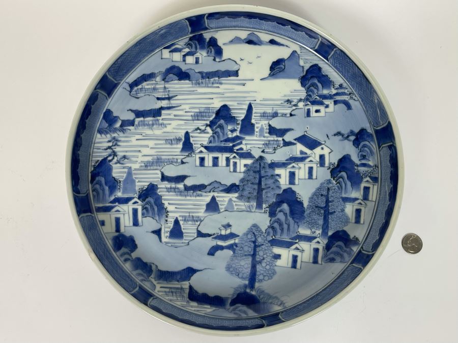 Vintage Signed Chinese Porcelain Rimmed Plate 14.25R X 2.75H [Photo 4]