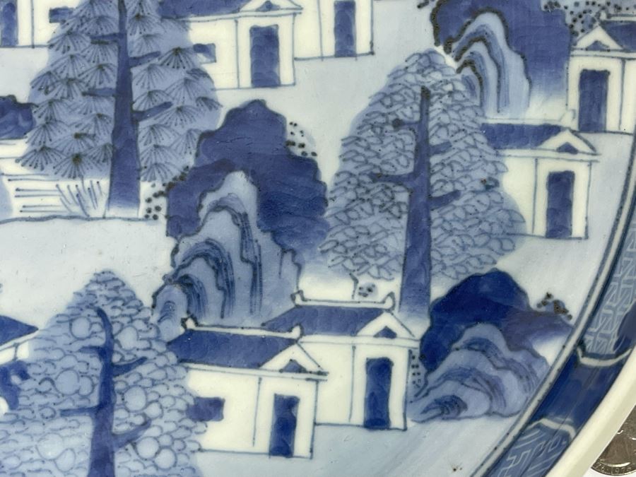 Vintage Signed Chinese Porcelain Rimmed Plate 14.25R X 2.75H [Photo 7]