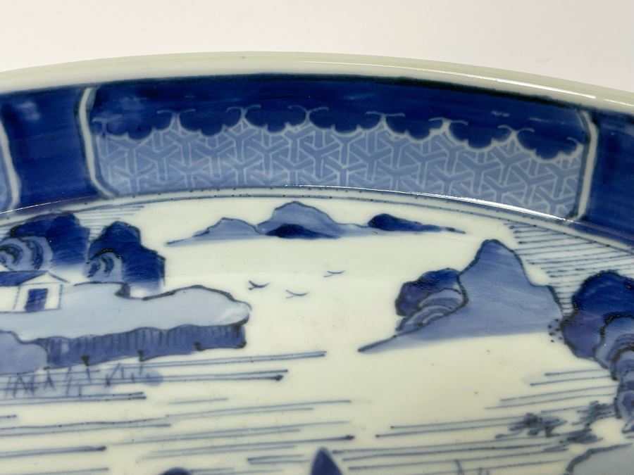 Vintage Signed Chinese Porcelain Rimmed Plate 14.25R X 2.75H [Photo 14]