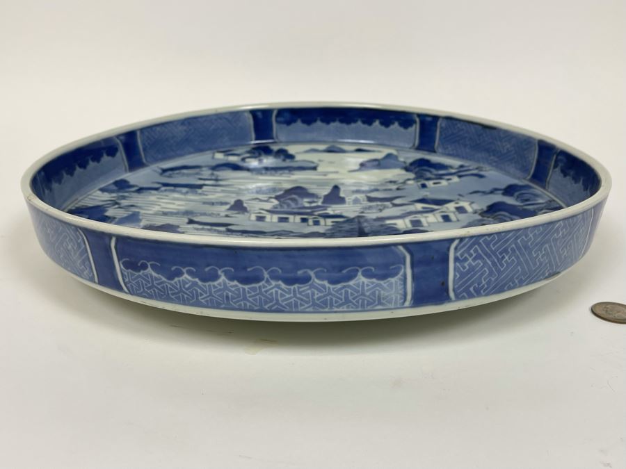 Vintage Signed Chinese Porcelain Rimmed Plate 14.25R X 2.75H [Photo 16]