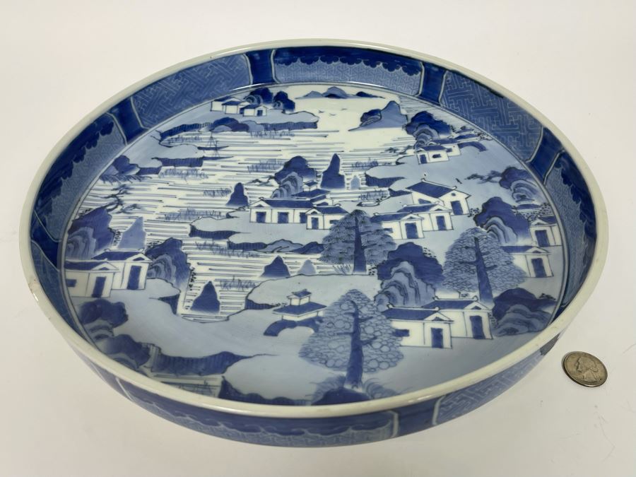 Vintage Signed Chinese Porcelain Rimmed Plate 14.25R X 2.75H [Photo 5]