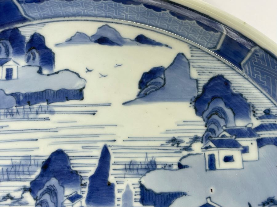 Vintage Signed Chinese Porcelain Rimmed Plate 14.25R X 2.75H [Photo 9]