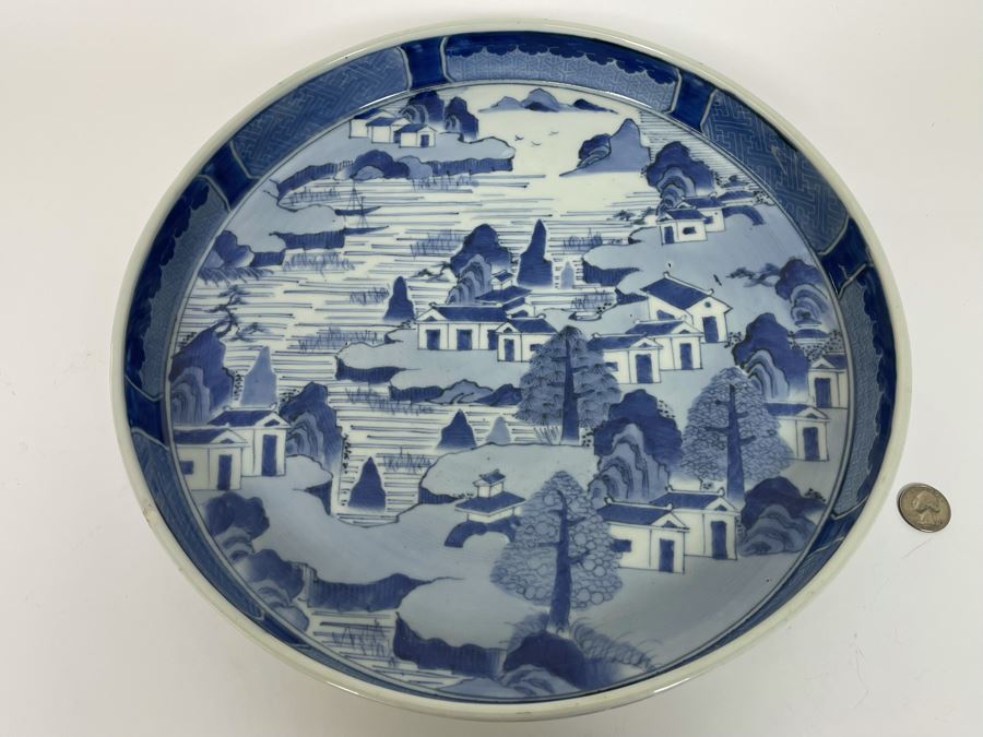 Vintage Signed Chinese Porcelain Rimmed Plate 14.25R X 2.75H [Photo 2]