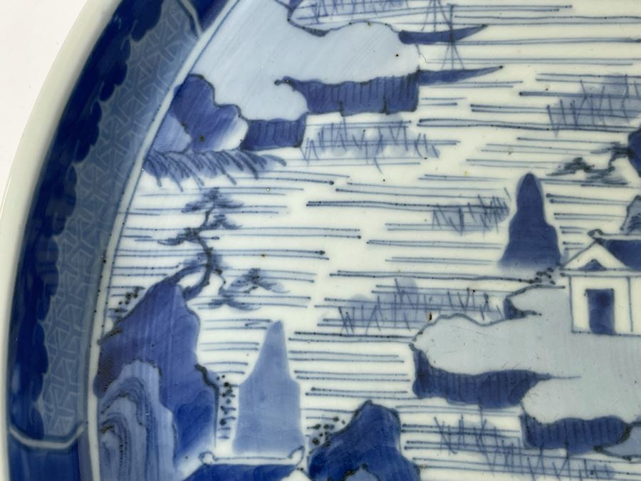 Vintage Signed Chinese Porcelain Rimmed Plate 14.25R X 2.75H [Photo 11]