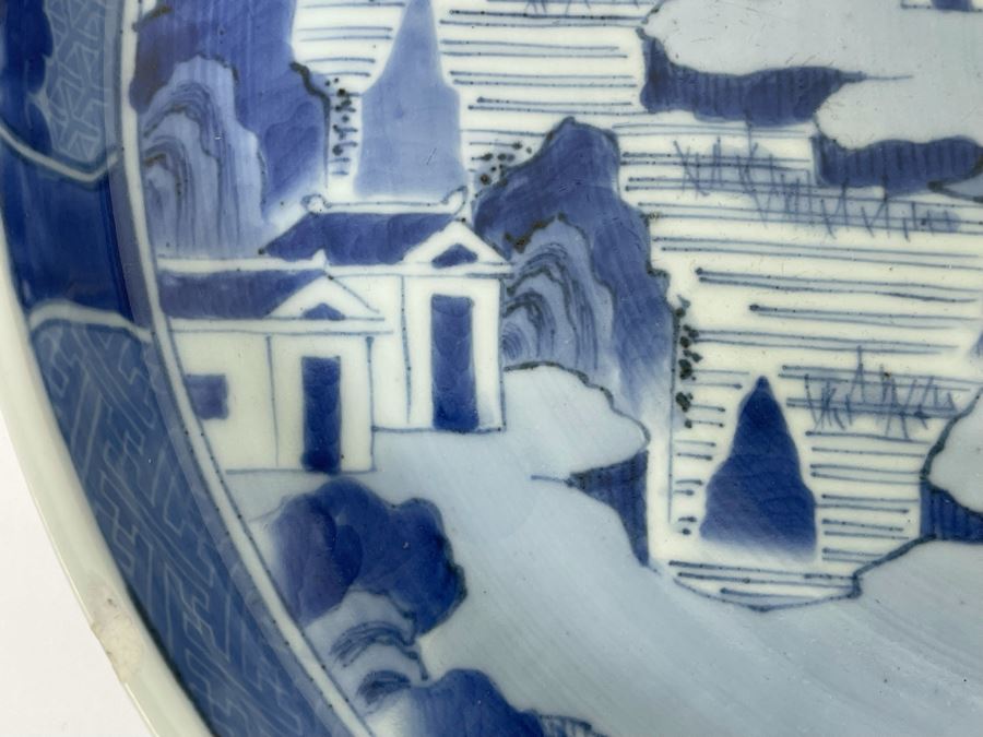 Vintage Signed Chinese Porcelain Rimmed Plate 14.25R X 2.75H [Photo 12]