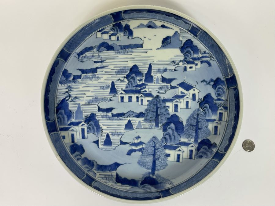 Vintage Signed Chinese Porcelain Rimmed Plate 14.25R X 2.75H [Photo 3]