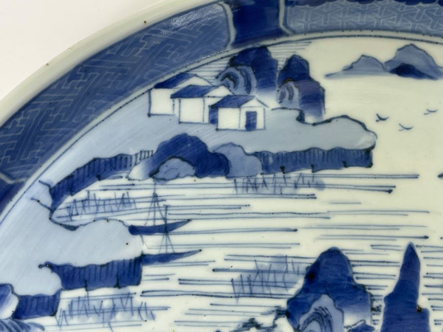 Vintage Signed Chinese Porcelain Rimmed Plate 14.25R X 2.75H [Photo 10]