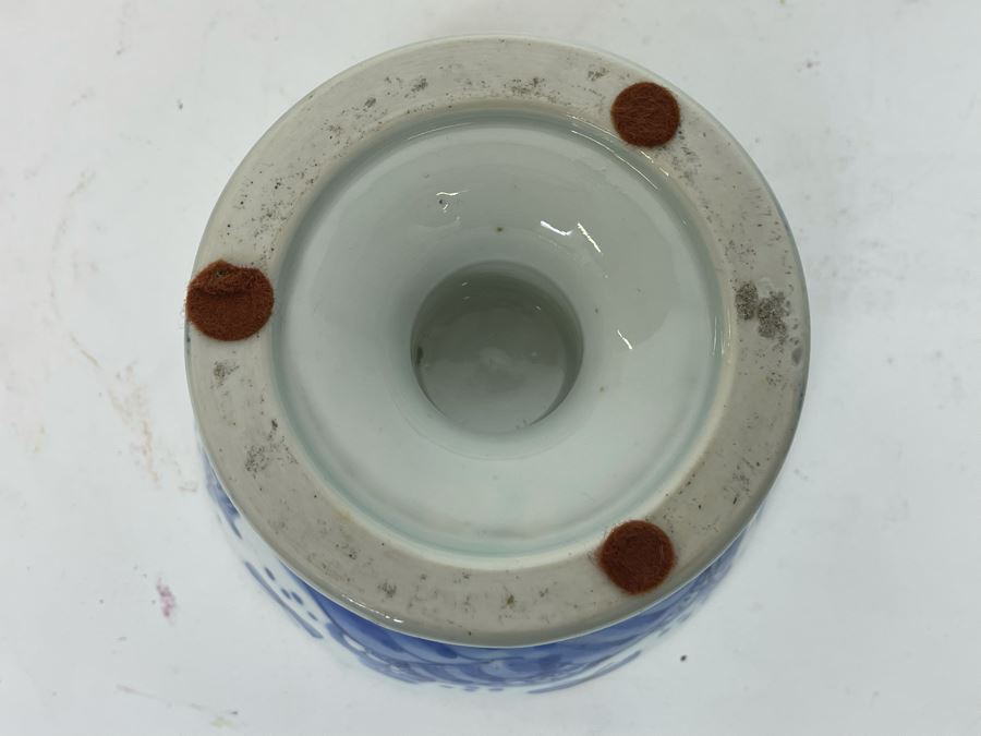 Contemporary Chinese Porcelain Compote 6.5W X 5.25H [Photo 10]