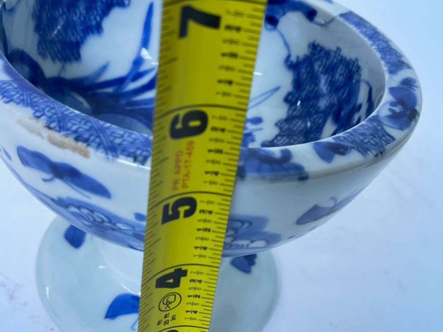 Contemporary Chinese Porcelain Compote 6.5W X 5.25H [Photo 11]