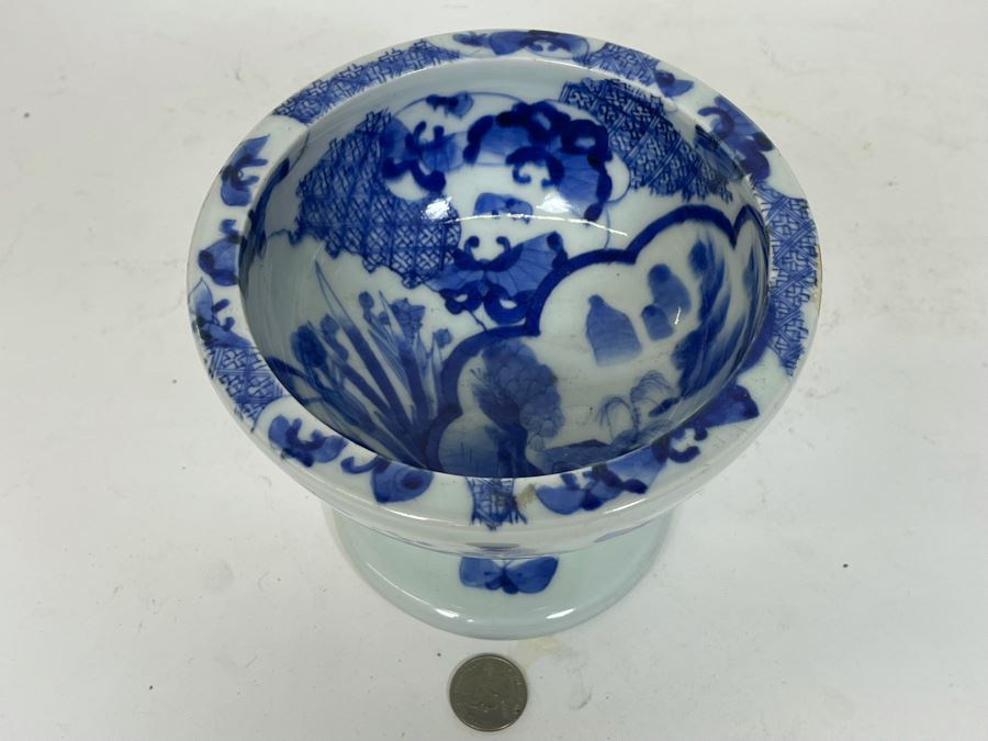 Contemporary Chinese Porcelain Compote 6.5W X 5.25H [Photo 3]