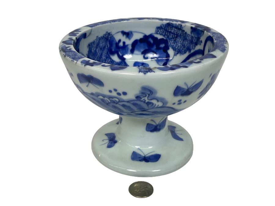 Contemporary Chinese Porcelain Compote 6.5W X 5.25H [Photo 1]