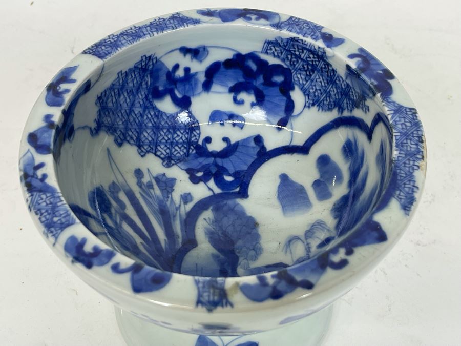 Contemporary Chinese Porcelain Compote 6.5W X 5.25H [Photo 6]